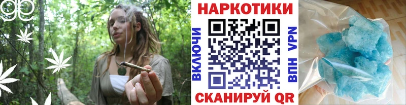 Купить наркотики цена Краснокамск Альфа ПВП  Гашиш  МАРИХУАНА 