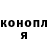 КЕТАМИН VHQ Denis Protoplazmov
