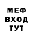 Метадон VHQ Pavel Avdeenko
