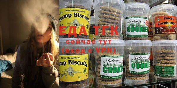 наркотики Абдулино