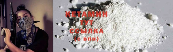 2c-b Абинск