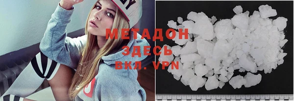 ПСИЛОЦИБИНОВЫЕ ГРИБЫ Алексеевка