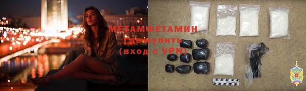 наркотики Абдулино