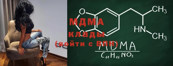 стаф Алексин