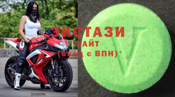 ПСИЛОЦИБИНОВЫЕ ГРИБЫ Алексеевка