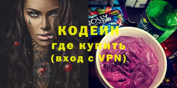 spice Алзамай