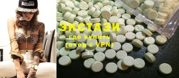 spice Алзамай