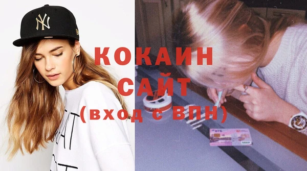 spice Алзамай