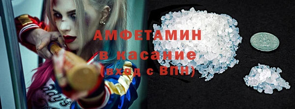 spice Алзамай