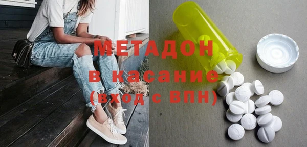 ПСИЛОЦИБИНОВЫЕ ГРИБЫ Алексеевка