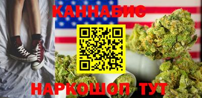 круглые Братск