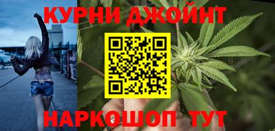 круглые Братск