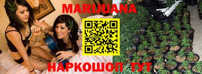 стафф Боровичи