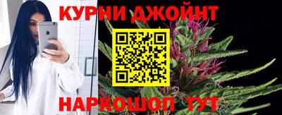круглые Братск