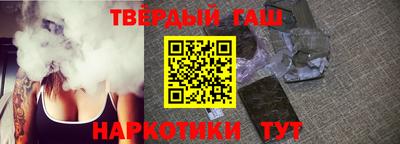 круглые Братск