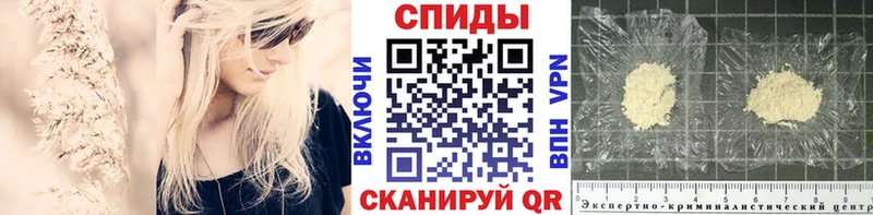Метамфетамин мет  Краснокамск 