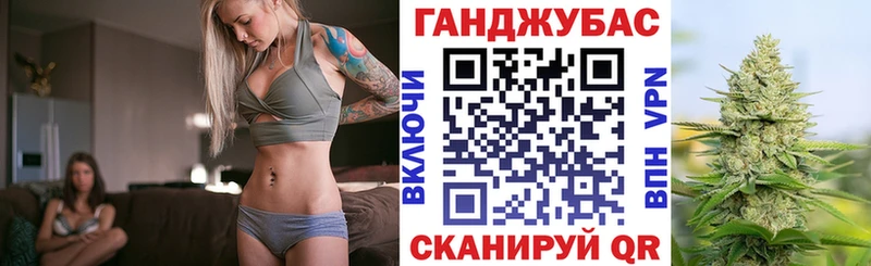 где найти   Краснокамск  Шишки марихуана Amnesia 